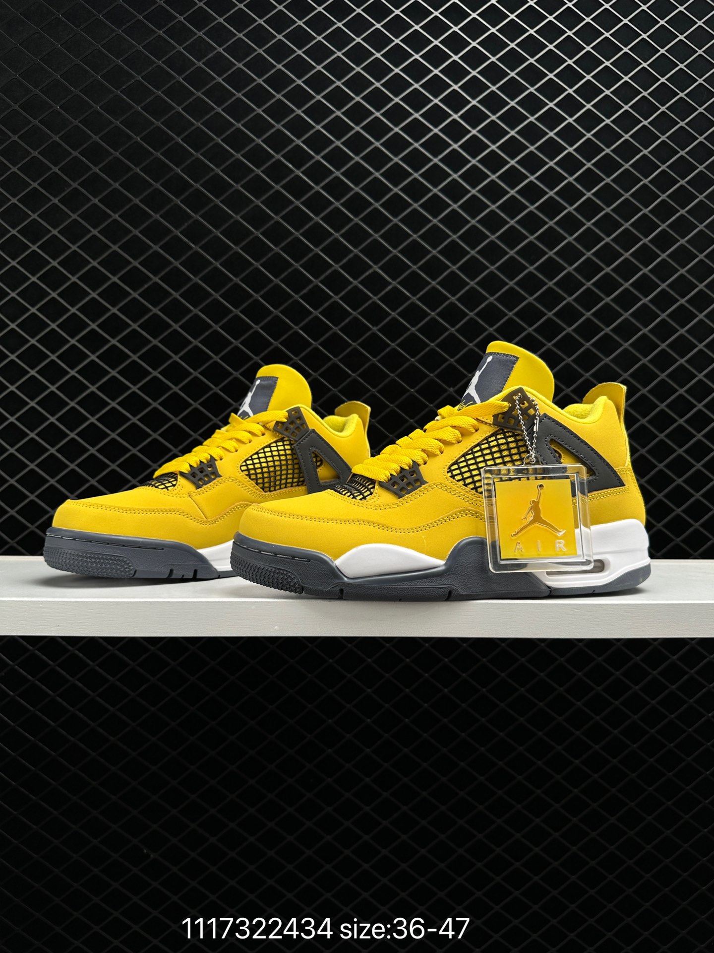 Nike Air Jordan 4 Retro